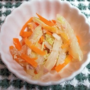 白菜・にんじん・ツナの和え物